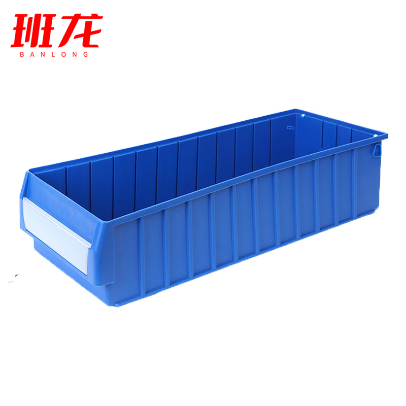 班龙分格收纳盒600*235*140mm个高清大图