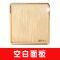 白板_随机发个坏的 国际电工家用86型暗装开关拉丝金一开五孔双控16A空调USB插座专用