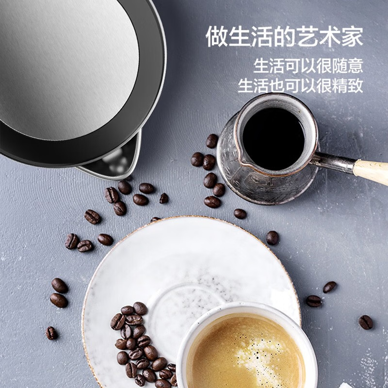 苏泊尔(SUPOR) 1.7L大容量 1800W大功率电水壶SW-17S36A(规格:台)高清大图