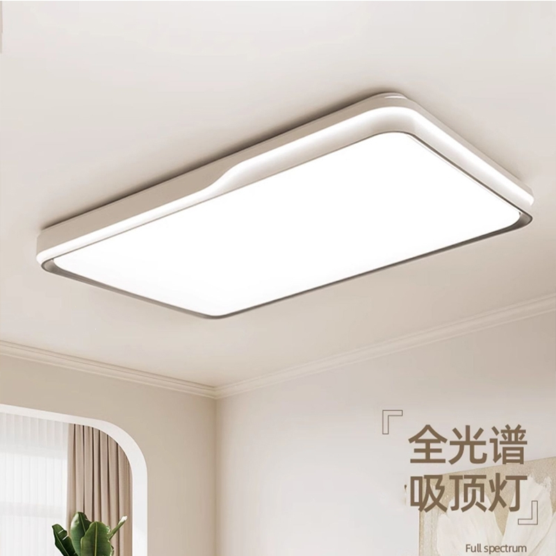 古达卧室灯现代简约儿童房圆形吸顶灯奶油风主卧房间家用灯具