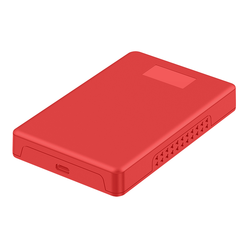 杰储(GCHUL) T1000 4T USB3.0 2.5英寸竖纹红色 移动硬盘 (计价单位:个) 竖纹红色高清大图