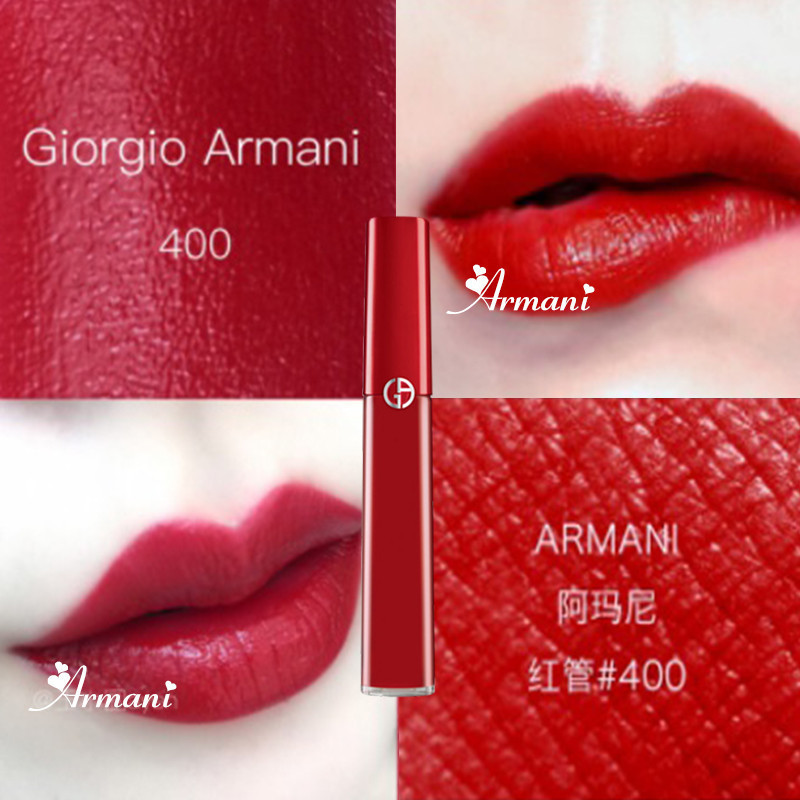 阿玛尼(ARMANI)口红 臻致丝绒哑光6.5ml#400 阿玛尼 唇彩 减淡唇纹;色泽持久