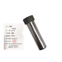 继彬 轴套8SH-6 个