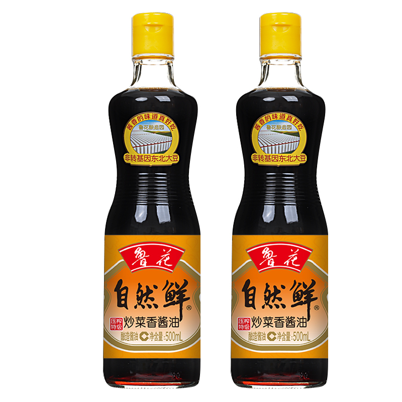 鲁花炒菜香酱油500ml*2（部分地区不发货，具体区域请参考详情）