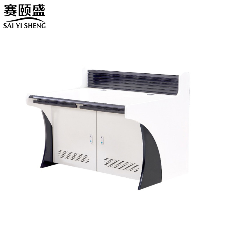 赛颐盛监控操作台 监控台1250*900*950mm张