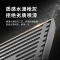 枪灰不锈钢防臭地漏LT-1031 单用方圆-浅水