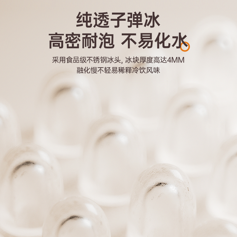 卓朗制冰机家用迷你小型宿舍 家用即热式制冰饮水机制冷+制热+制冰器三合一ZL-IH3高清大图
