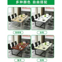 开元映象多功能办公培训电脑桌会客接待洽谈桌板式钢架会议桌KYH-2401/KYQ-0901洽谈桌 多款可选购