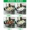 开元映象多功能办公培训电脑桌会客接待洽谈桌板式钢架会议桌KYH-2401/KYQ-0901洽谈桌 多款可选购