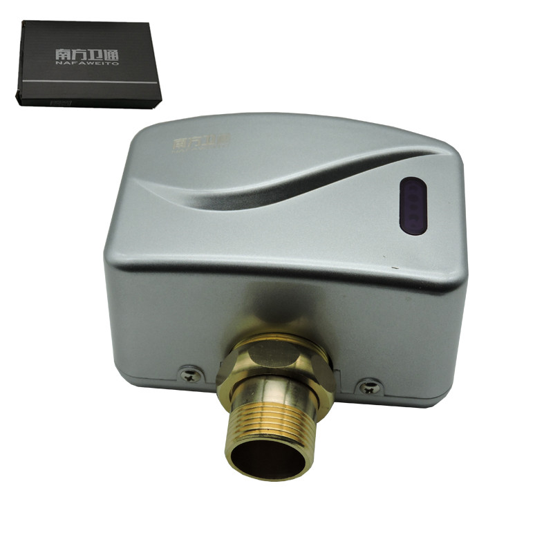 南方卫通 明装自动感应大便冲水器 厕所蹲便器冲洗阀 明装蹲便感应器 直流款 2206高清大图