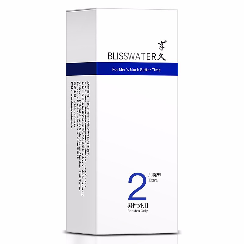 苏宁宜品 享久2代舌舔不麻木植物精华萃取外用超强延时持久喷剂 6ml
