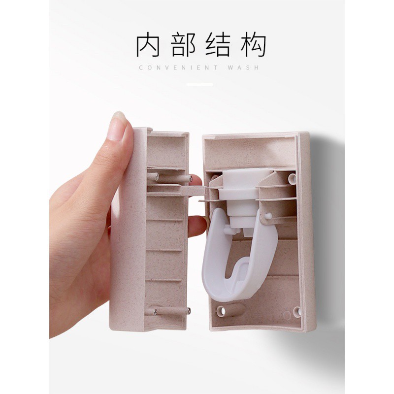 全自动挤牙膏套装挤压器吸壁式牙刷置物架按压式出牙膏 三维工匠 绿色屋子挤牙膏器高清大图