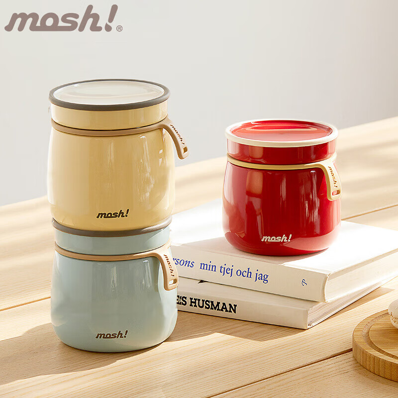mosh!焖烧杯套装(焖烧杯+保温杯)高清大图