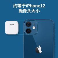 绿联苹果PD20W快充头 pd闪充电器USB-C头 适用于iPhone13/12 ProMax/11/XS苹果充电器