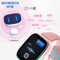创维Skyworth儿童智能电话手表T6Pro全网通WiFi连接智能学习视频通话语音微聊定位防水拍照机器人