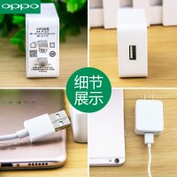 OPPO原装充电器正品Find7 A7X R7 A5 R3 A1 K1 A59快充电源适配器 安卓micro数据线充电头