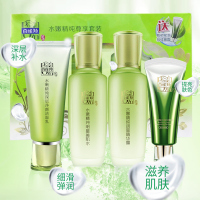 PECHOIN百雀羚护肤套装 水嫩精纯尊享套装 洗面奶+美肌水+精华露+CC霜或眼霜 新老款随机发货