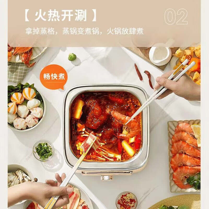 苏泊尔SUPOR多功能智能电压力锅60L大容量一键操作健康烹饪轻松搞定高清大图