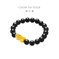 周大福福字“吉祥如意”貔貅手串足金黄金玉髓弹力绳手链手串R24681