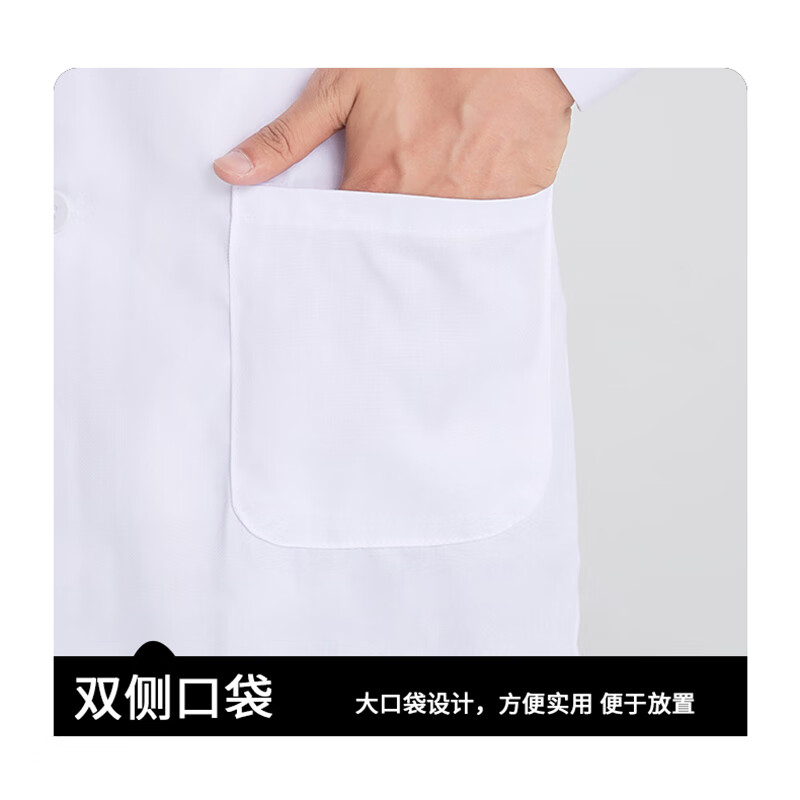 伪装师 短袖白大褂医院诊所牙医护士服化学实验食品卫生工作服劳保服S码高清大图