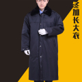 谋福 多功能保安大衣 防寒服（加长款 185）