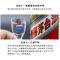 茅台/MOUTAI 2023年 贵州飞天茅台 53度 酱香型白酒 500ml 海外版 单瓶装 假一罚十