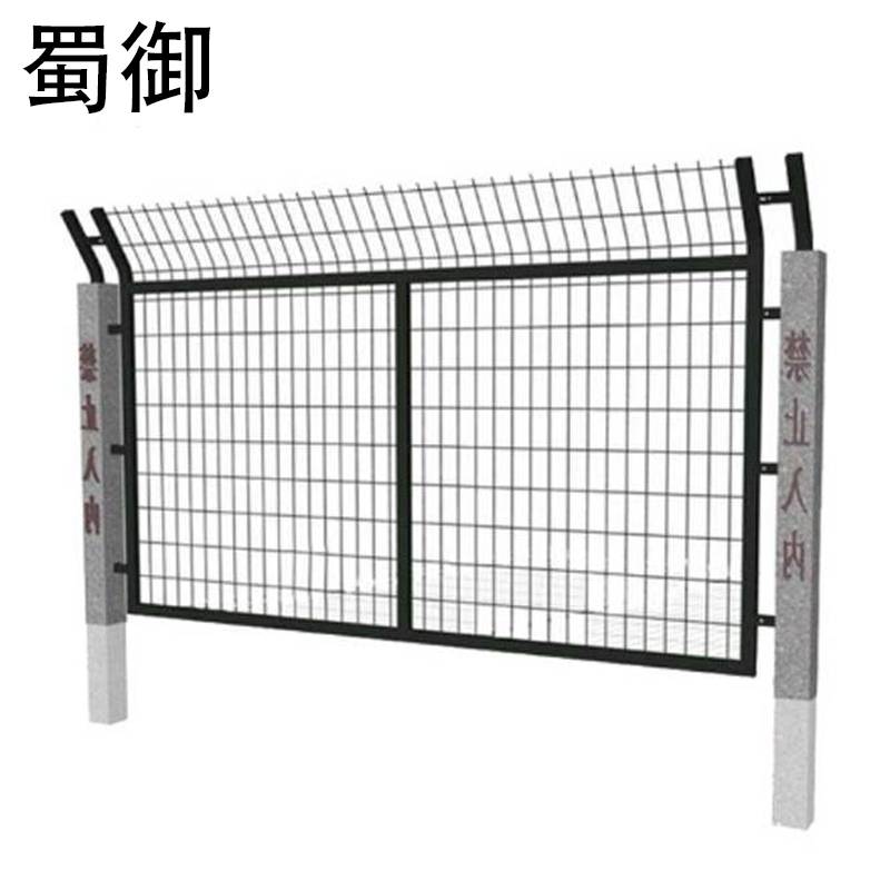 蜀御 金属网片 防护栅栏 2740mm*1784mm/片高清大图