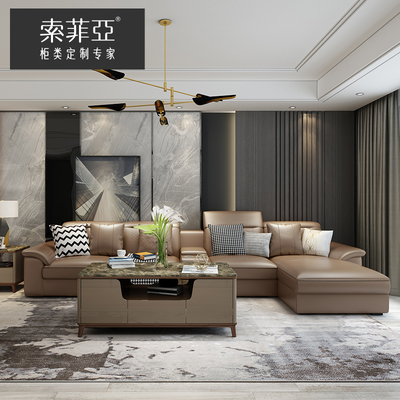 索菲亚迪洛真皮沙发客厅现代简约沙发双人三人贵妃多功能组合套餐