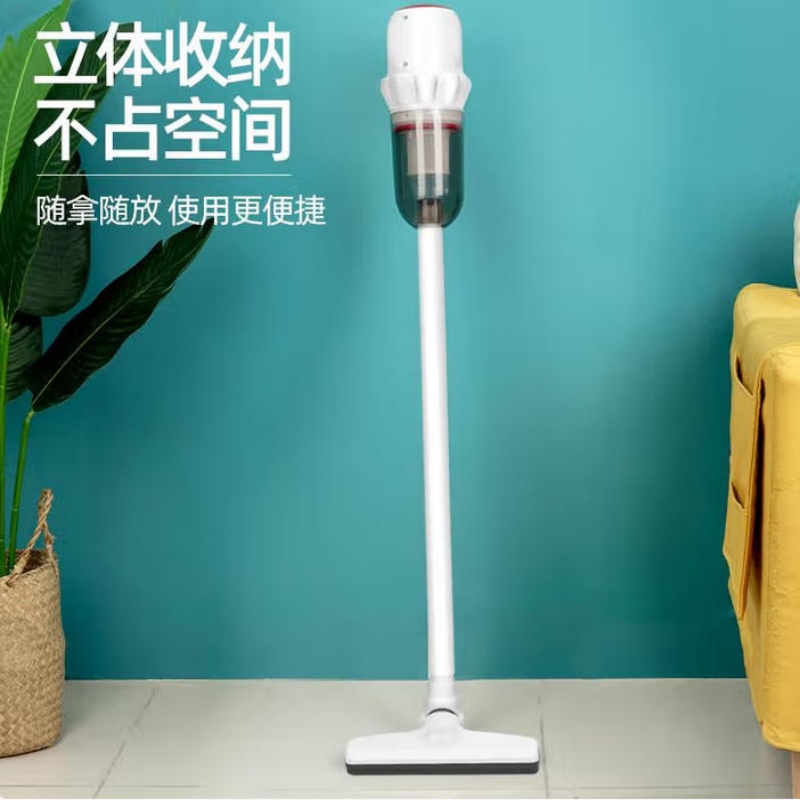 西屋有线吸尘器WXC-40A