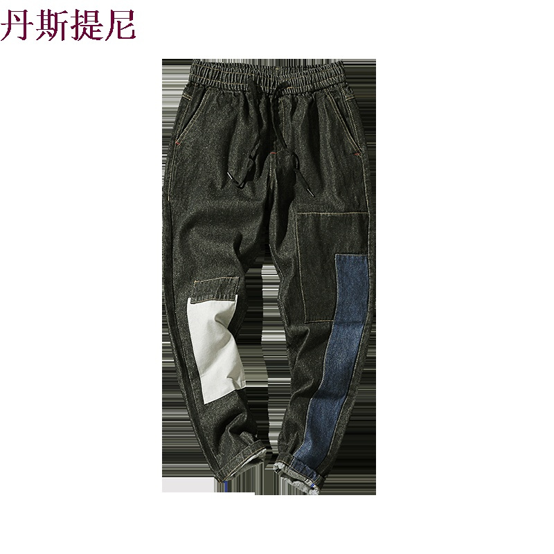牛仔裤男夏季薄款宽松百搭九分裤韩版潮流不规则拼接学生9分裤子