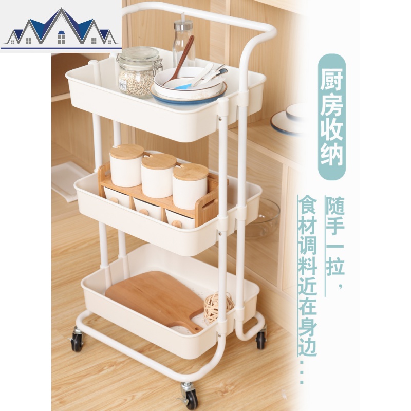 小推车置物架婴儿用品落地厨房多层储物卧室带轮可移动宝宝收纳架 三维工匠高清大图