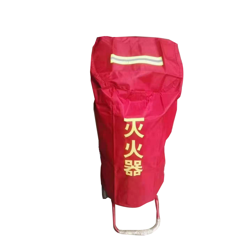 飞雨灭火器保护罩50型