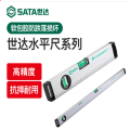 世达（SATA）带磁水平测量仪 (带磁水平尺300MM/12