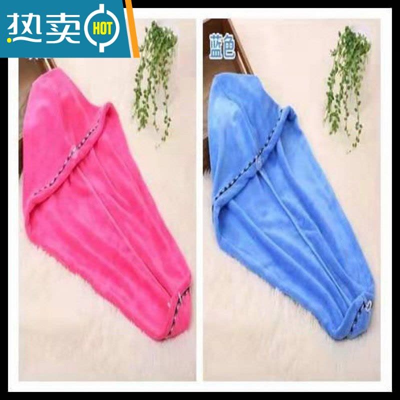 敬平干发帽浴薄款新款成人纳米吸水包头擦长发毛巾女擦头速器 浅紫+浅粉图片