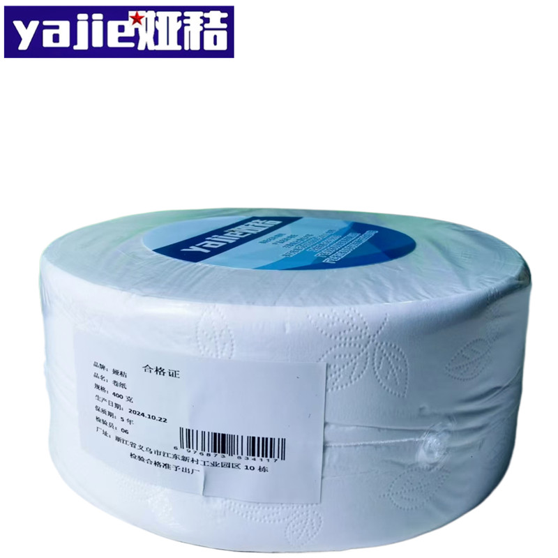 娅秸 卷纸 400g 卷高清大图