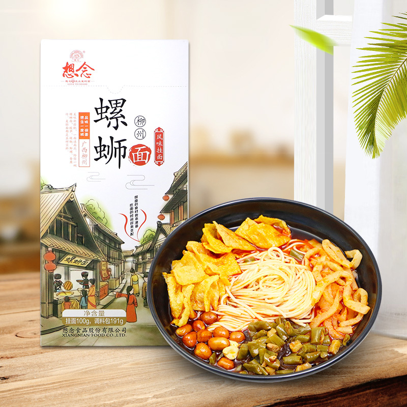 想念挂面 螺蛳面291g 7包调料柳州特色面条