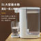 纳丽雅即热式饮水机家用小型电热水壶直饮机台式桌面茶吧速热一体机_即热饮水机3L