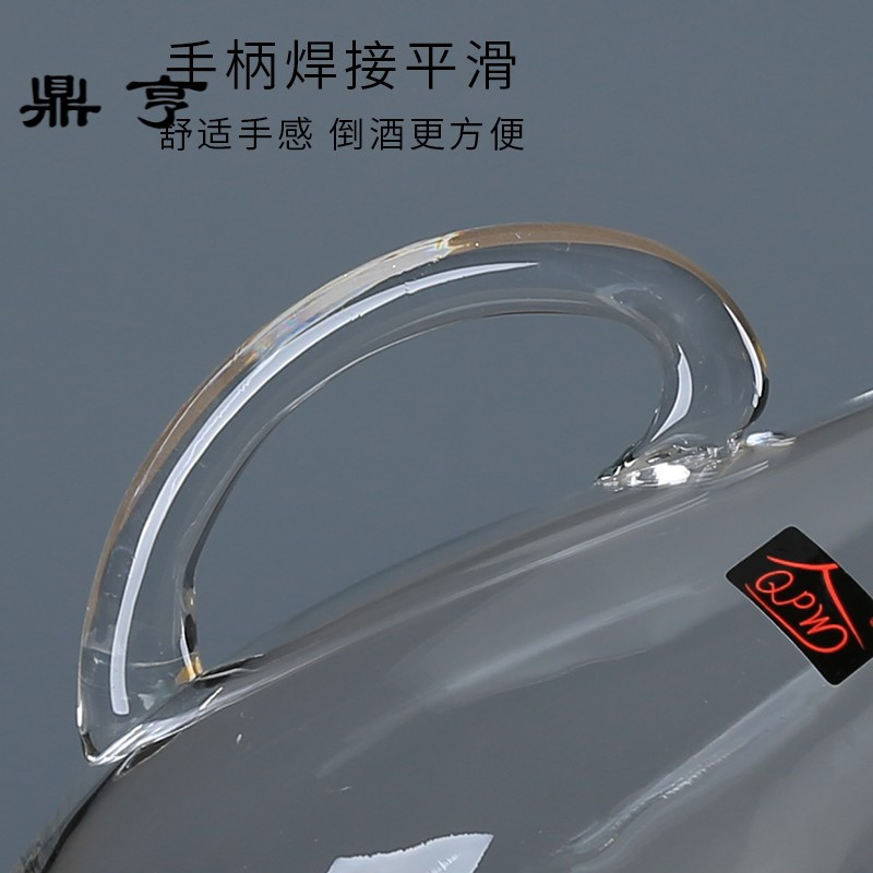 鼎亨欧式水晶红酒醒酒器壶玻璃家用分酒器葡萄酒酒器个性酒壶套装