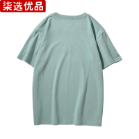柒选优品 男女同款 圆领短袖冰离子 空调T/件