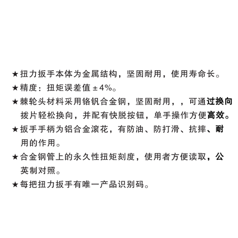 Stikely智能温湿度计高精度传感器家用室内环境监测仪实时显示数据精准测量温度湿度设计简约美观高清大图