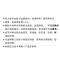 Stikely智能温湿度计高精度传感器家用室内环境监测仪实时显示数据精准测量温度湿度设计简约美观
