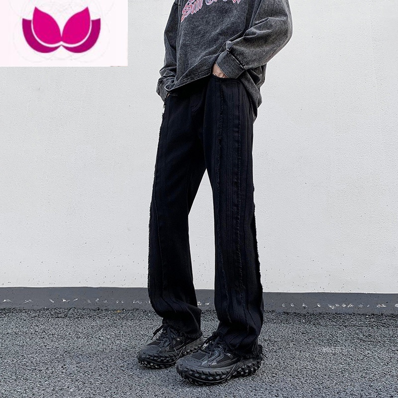 七斓纯黑色毛边牛仔裤男直筒宽松高街vibe美式裤子潮牌痞帅微喇阔腿裤