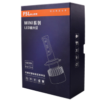 佛山照明(FSL)LED大灯明道MINI系列-H4汽车灯泡大灯近光灯远光灯2支装炫白光12V 23W 6000K