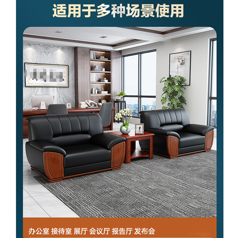 堇柏 沙发 115cm 张高清大图