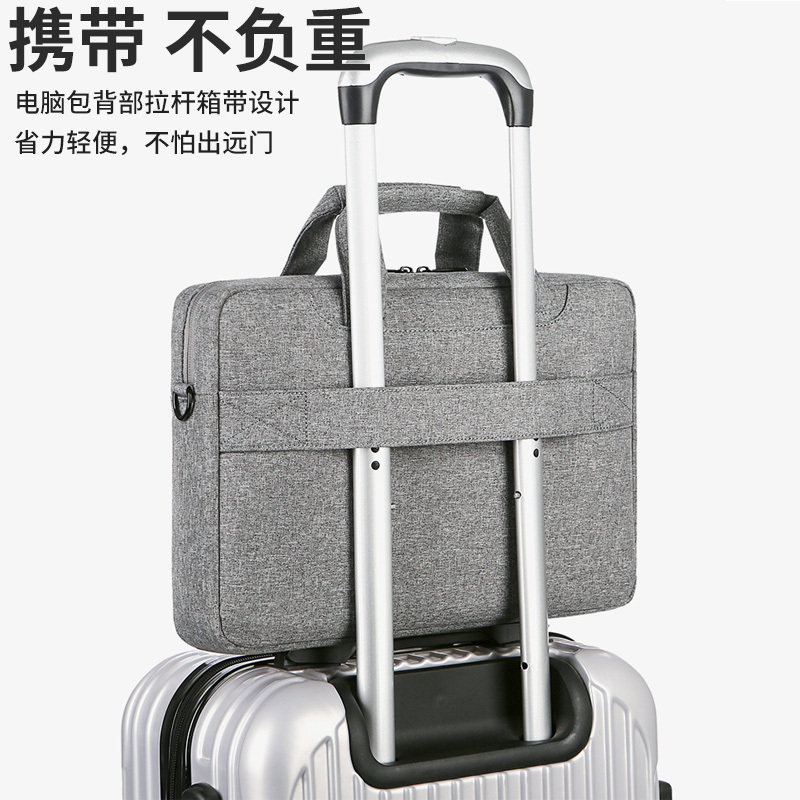 英制(brinch)手提笔记本电脑包男女适用电脑包