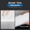 鱼缸过滤棉加厚高密度生化棉高透水净化白棉水族箱过滤材料海棉