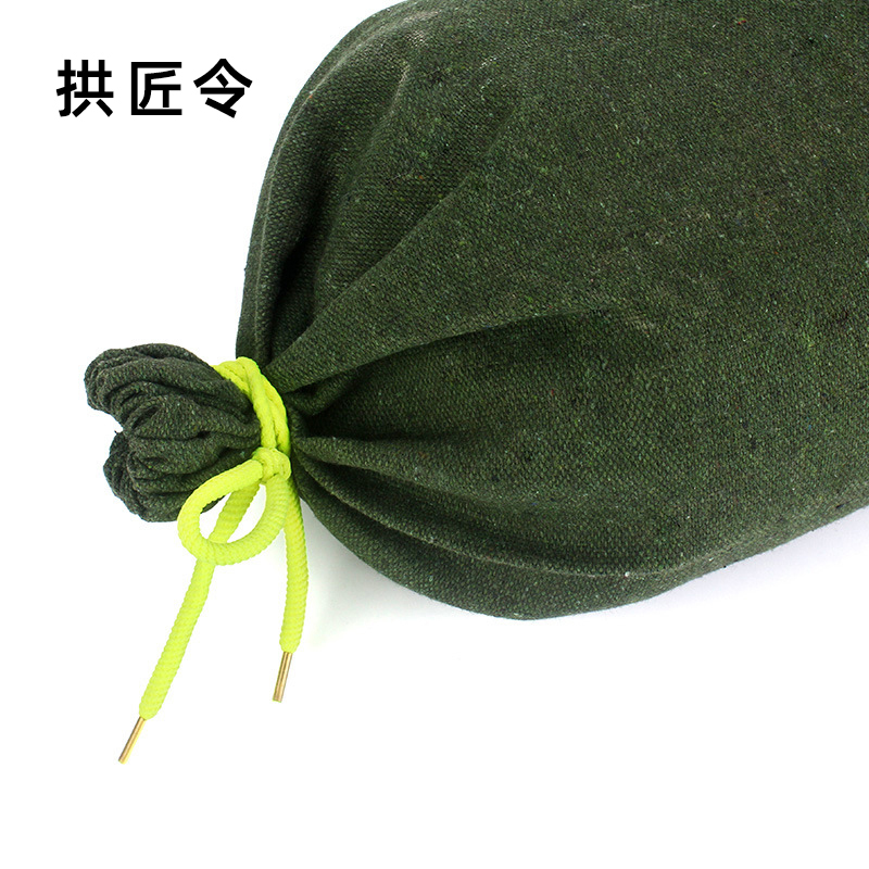 拱匠令 GJL313 涤纶编织袋 50*100cm (计价单位:个)绿色高清大图