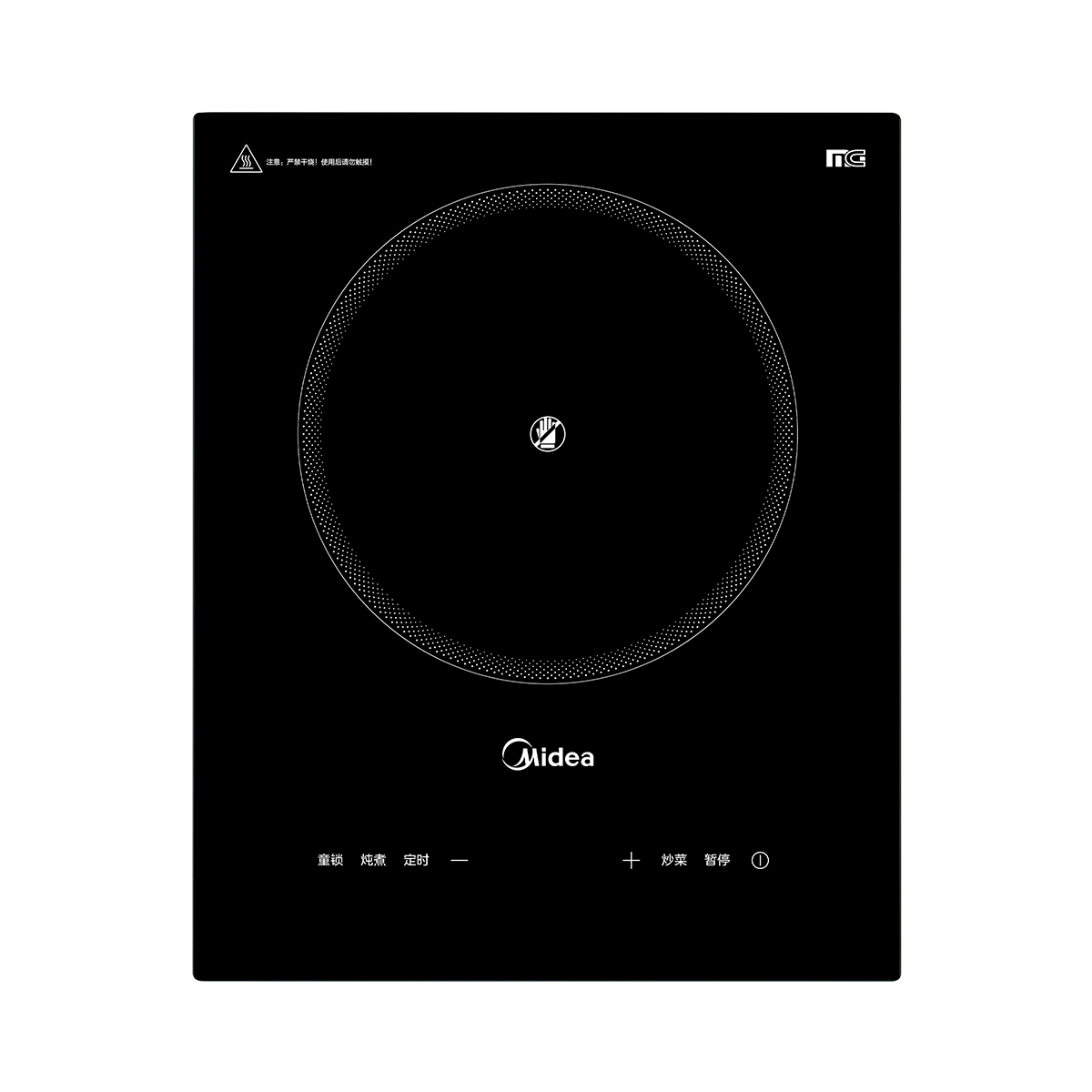 美的(Midea)电磁炉电陶炉 家用2200W大功率触控按键 耐用面板 台嵌两用恒温匀火 MC-DT22S02Z