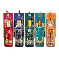 茅台 王子生肖 王子牛年+王子鼠年+王子猪年+王子狗年+王子鸡年 500ml*5瓶 53度酱香型白酒 组合套装