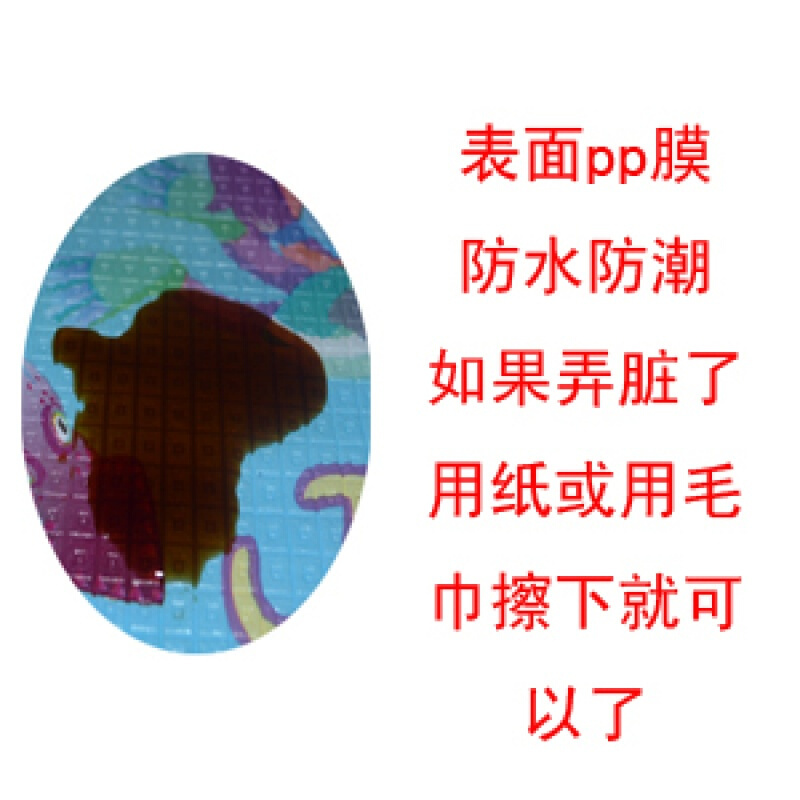 宝宝爬行垫加厚爬爬垫小孩泡沫地垫婴儿童游戏地毯玩具